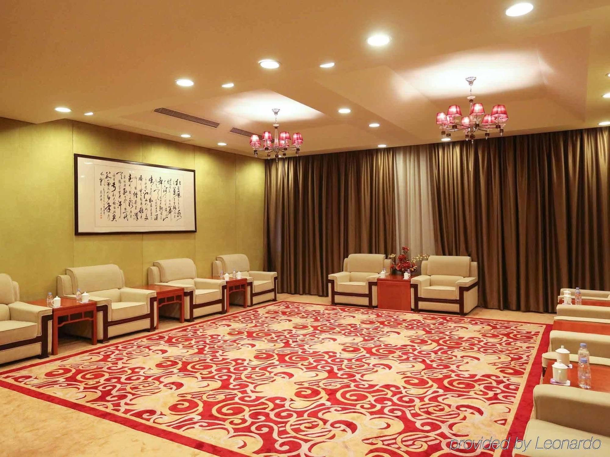 Qingdao Kuaitong International Hotel Nội địa bức ảnh