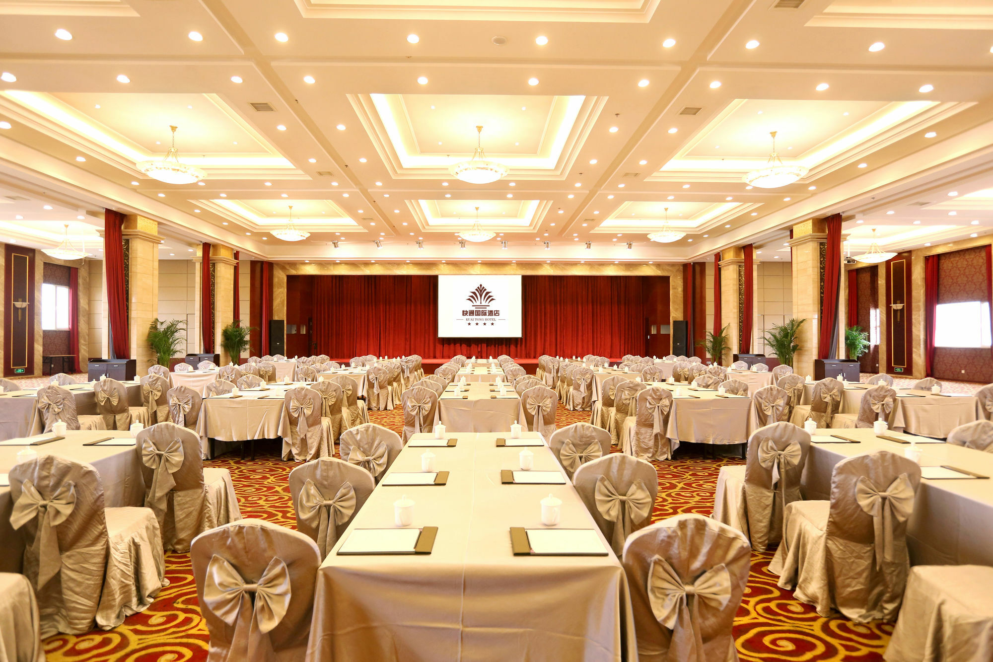 Qingdao Kuaitong International Hotel Ngoại thất bức ảnh