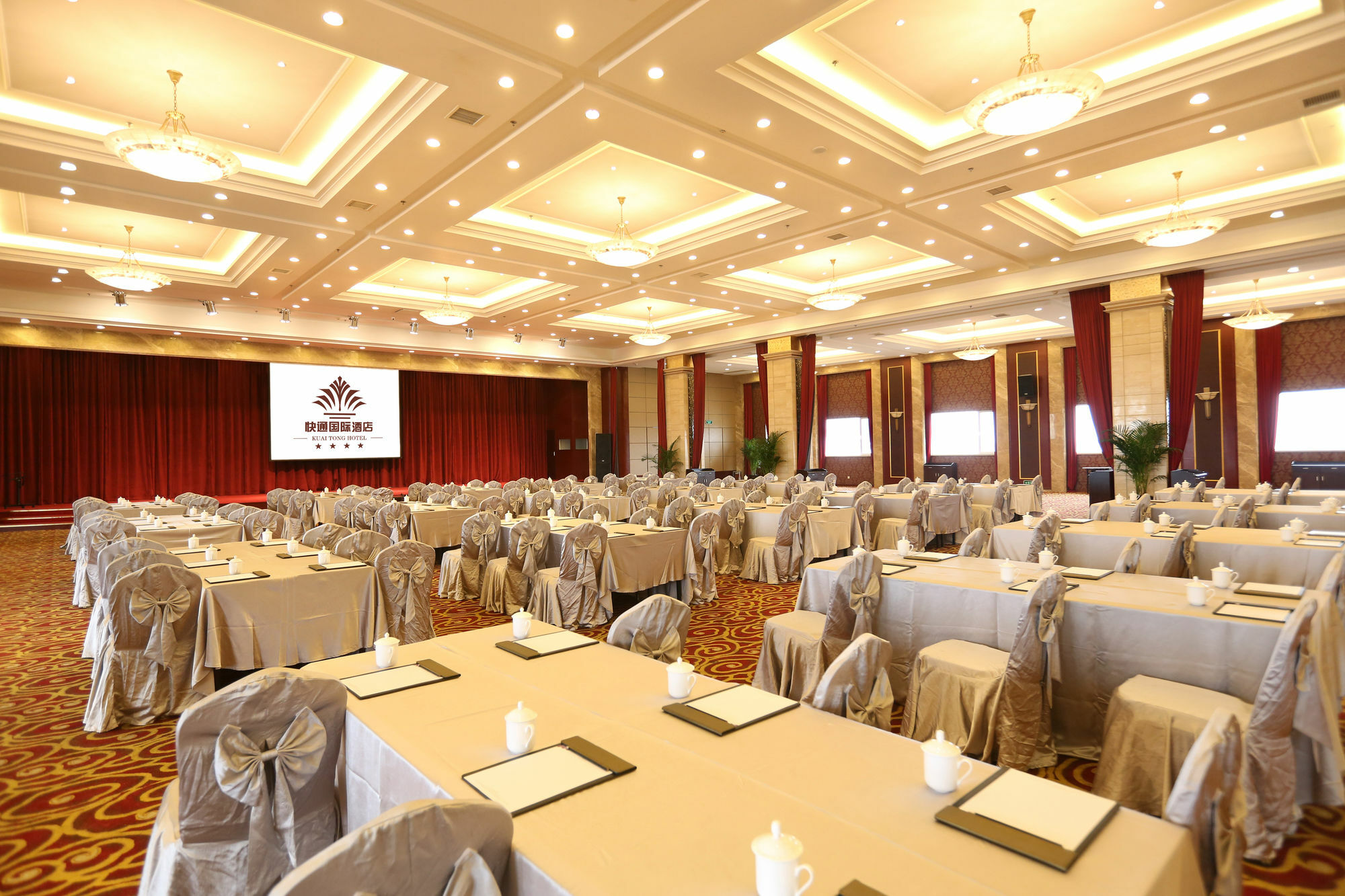 Qingdao Kuaitong International Hotel Ngoại thất bức ảnh
